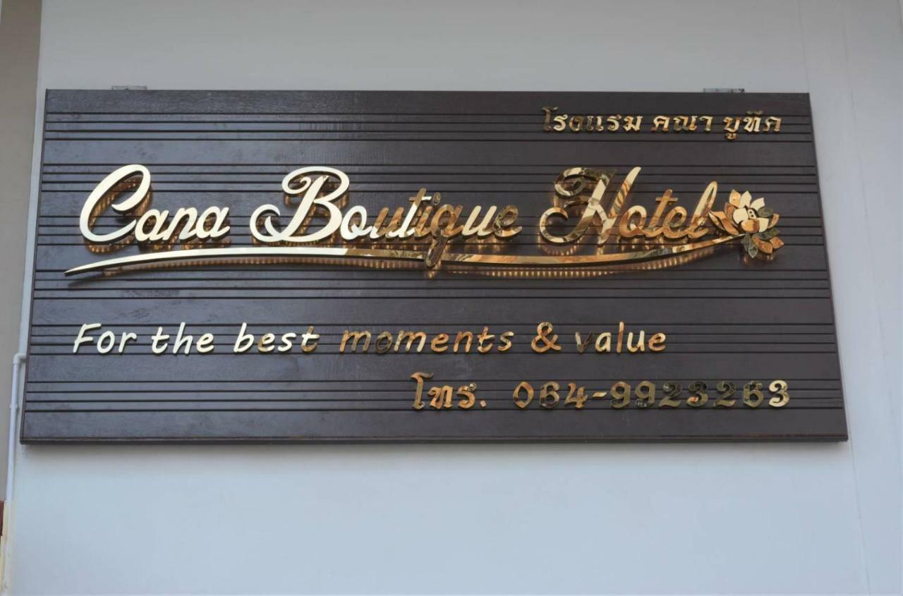 Cana Boutique Hotel Bangkok Kültér fotó